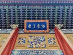 礼乐中国·文化自信，西安首届城隍文化节即将隆重举办 - 西安网
