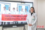 中国援非女医生：收获信任和尊敬 感到无比幸福 - 西安网