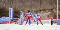冰雪与运动相约 陕甘宁越野滑雪挑战赛（铜川照金站）举行 - 西安网