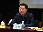 陕西电影《远山花开》观摩研讨会在北京举行 - 西安网