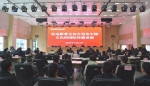 西咸新区秦汉新城影视文化产业基地入驻企业超200家 - 西安网