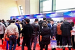 2021-2022中国暖通产业大会暨第16届慧聪品牌盛会圆满举行 - 西安网
