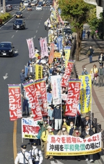 【环时深度】“反对部署导弹”！冲绳民众拒当美日军事勾结“炮灰” - 西安网