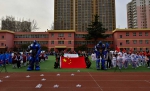 西安市灞桥区东城第一小学教育集团举办首届“趣味科技运动会” - 西安网
