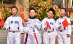 西安市灞桥区东城第一小学教育集团举办首届“趣味科技运动会” - 西安网