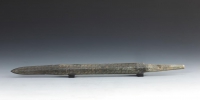 王子午鼎与吴王僚剑在无锡博物院同时展出 - 西安网