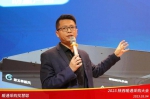 热情难挡!2023陕西暖通采购大会圆满举办！ - 西安网