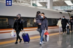 长三角铁路2023年春游运输预计发送旅客6150万人次 - 西安网
