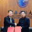 沣东新城与陕西科技大学“三项改革”战略合作成功签约 - 西安网