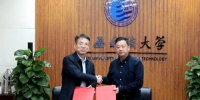 沣东新城与陕西科技大学“三项改革”战略合作成功签约 - 西安网
