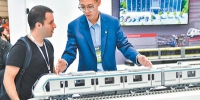 中国轨道交通装备收获拉美市场好评 - 西安网