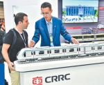 中国轨道交通装备收获拉美市场好评 - 西安网