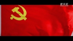 五集政论片《中国的民主》第五集《有力的监督》 - 西安网