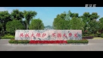 五集政论片《中国的民主》第五集《有力的监督》 - 西安网