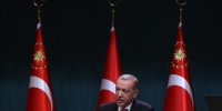 土耳其正式启动提前举行大选的相关程序 - 西安网
