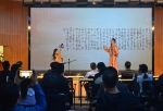 大型唐诗古典音乐剧《琵琶行》2023演出发布会成功举办 - 西安网