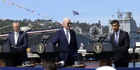 国际热评：美英澳核潜艇合作是美国维持霸权的幌子 - 西安网