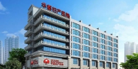 西安华都妇产医院：放心医疗，人文品质 - 西安网