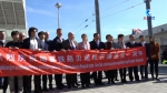全球连线｜中国助力塞尔维亚开启高铁时代 - 西安网