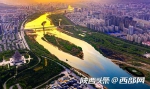 携手共护母亲河 陕西将举办2023年“世界水日”“中国水周”主题宣传活动 - 西安网
