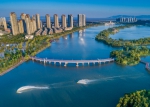温州：以水为媒，打造“美丽河湖”金名片 - 西安网