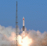 我国成功发射天目一号气象星座03-06星 - 西安网