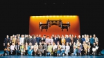 现场观众为之感动 业界同仁为之盛赞  话剧《主角》在北京成功演出 - 西安网