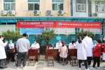 西安国际港务区开展“爱卫新征程 健康中国行”义诊活动 - 西安网