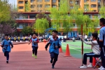 运动润童心 一起向未来---庆安小学2023年春季田径运动会盛大开幕 - 西安网