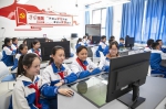 温暖的回响 | 杨家岭福州希望小学：​培养红色接班人 - 西安网