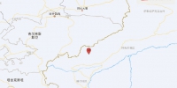 新疆克孜勒苏州阿图什市发生3.4级地震 - 西安网