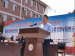省级社会组织146.26万元助力乡村振兴 - 西安网