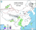 中央气象台：新疆内蒙古等北方地区有大风天气 - 西安网