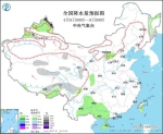 中央气象台：新疆内蒙古等北方地区有大风天气 - 西安网