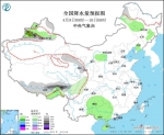 中央气象台：新疆内蒙古等北方地区有大风天气 - 西安网