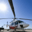 新华全媒+丨中国航空工业AC332直升机在天津全状态首飞 - 西安网