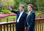 习近平同法国总统在广州非正式会晤 - 西安网