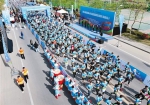 西安城墙国际马拉松路跑系列赛 灞河左岸 精彩开跑 - 西安网