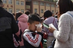 不负“拾”光快乐成长——灞桥区东城第一小学举办四年级学生十岁成长礼 - 西安网