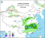 北方多大风沙尘天气 江南华南等地将有一次明显降水过程 - 西安网