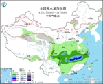 北方多大风沙尘天气 江南华南等地将有一次明显降水过程 - 西安网