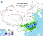 北方多大风沙尘天气 江南华南等地将有一次明显降水过程 - 西安网