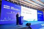 陕西国际科技创新创业博览会开幕 - 西安网