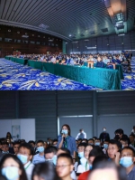 “第十五届深圳国际电池技术交流会/展览会”即将盛大启幕 - 西安网