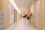西安华都妇产医院：专业正规诊疗，严控制度管理受好评 - 西安网