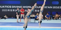 世界泳联官网：西安是完美的东道主 - 西安网