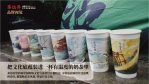 弘扬长安文化，助力西安文旅 陕西本土品牌茶话弄邀请消费者免费游西安 - 西安网