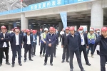 行业专家走进中建八局西安咸阳国际机场三期扩建工程观摩 - 西安网