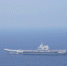 台岛以东海空域，山东舰航母编队与多军种联合演练 - 西安网