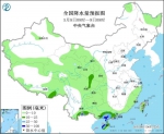华南西南部等地仍有较强降雨 西北地区多降水天气 - 西安网